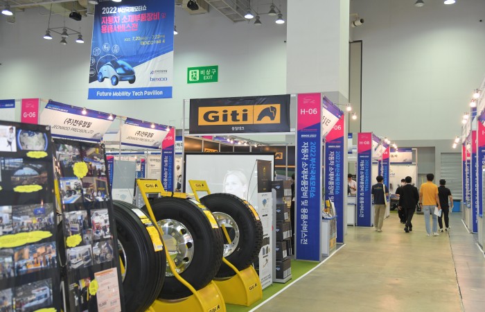 [2022 부산국제모터쇼] 7.21