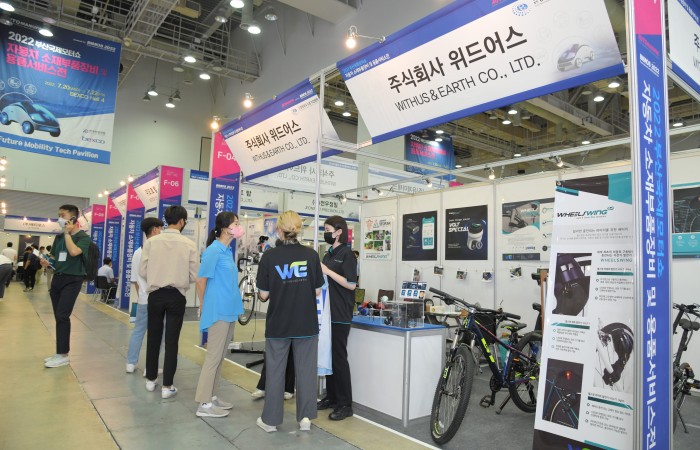 [2022 부산국제모터쇼] 7.21