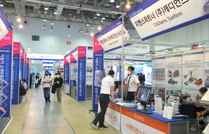 [2022 부산국제모터쇼] 7.21