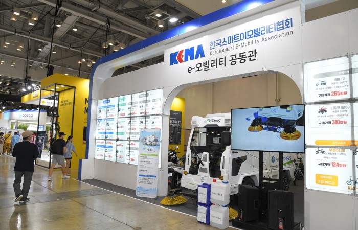 [2022 부산국제모터쇼] 7.19