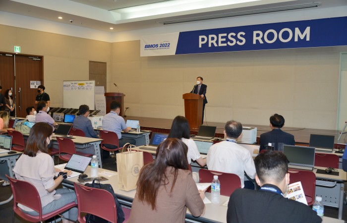 BIMOS 2022 하이라이트 - 프레스데이