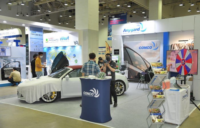 [2022 부산국제모터쇼] 7.21