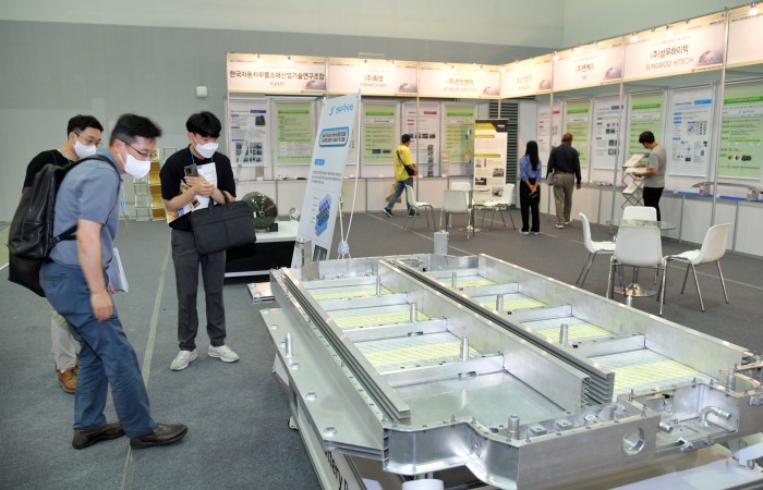 [2022 부산국제모터쇼] 7.20