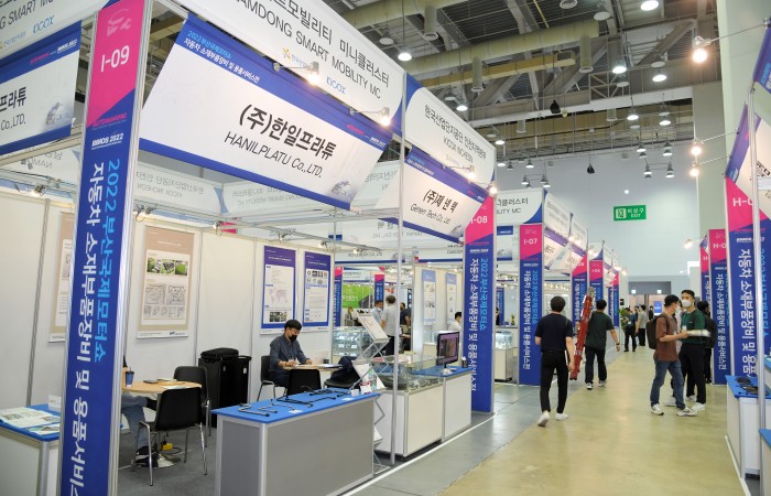 [2022 부산국제모터쇼] 7.21