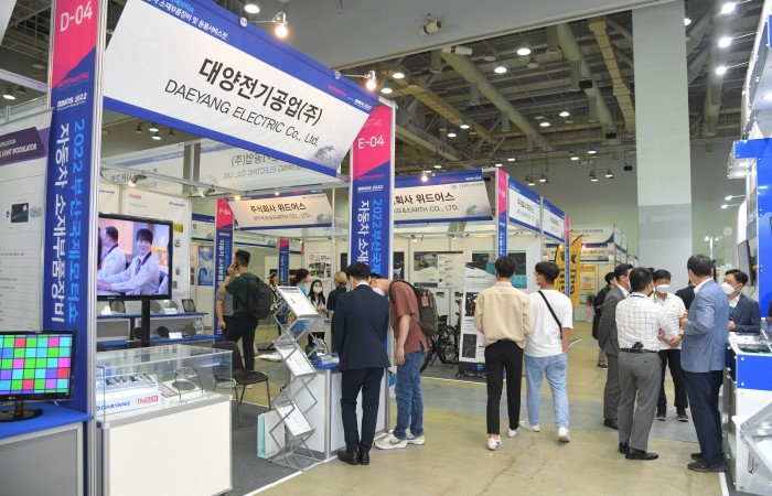 [2022 부산국제모터쇼] 7.21