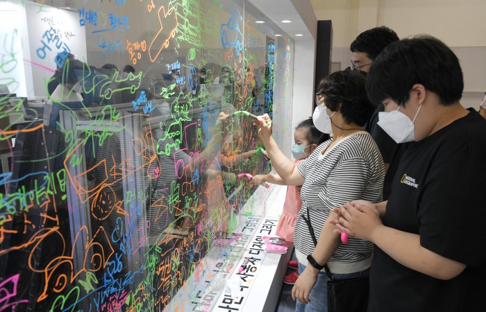 [2022 부산국제모터쇼] 7.18