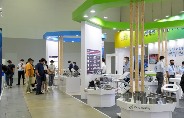 [2022 부산국제모터쇼] 7.21