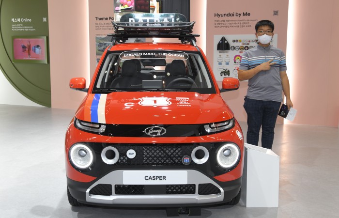 [2022 부산국제모터쇼] 7.19