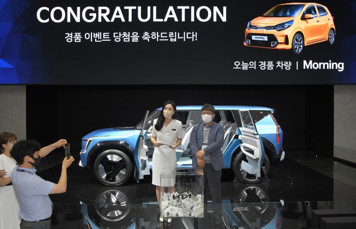 [2022 부산국제모터쇼] 7.20