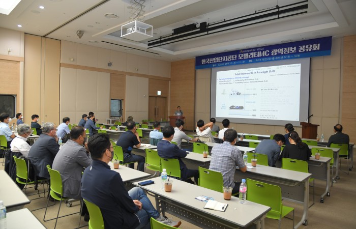 [2022 부산국제모터쇼] 7.21