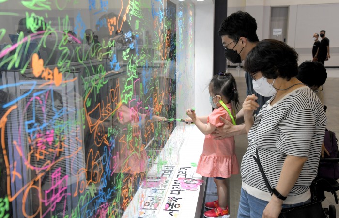 [2022 부산국제모터쇼] 7.18