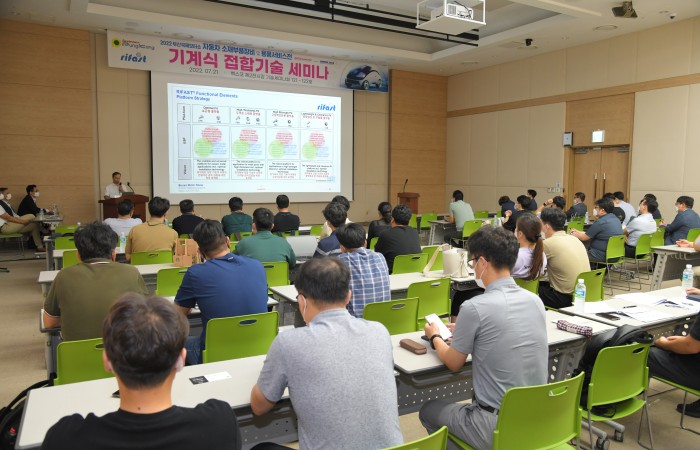 [2022 부산국제모터쇼] 7.21