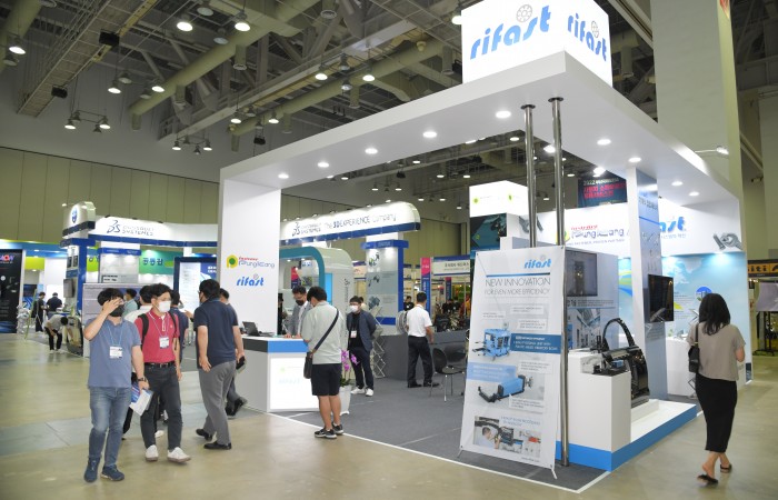 [2022 부산국제모터쇼] 7.21