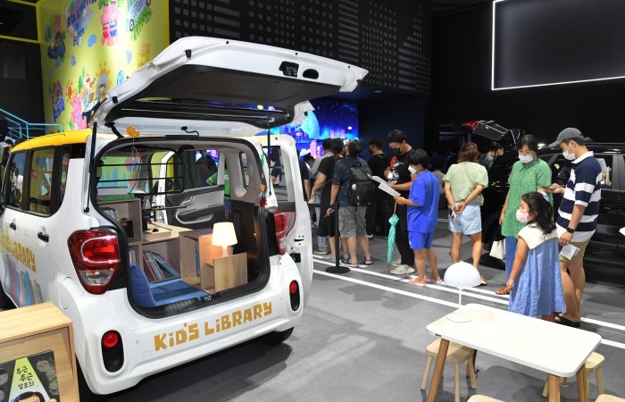 [2022 부산국제모터쇼] 7.18