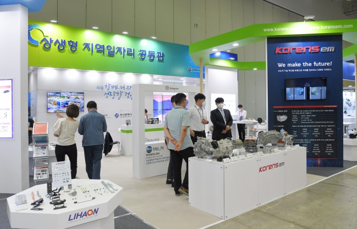 [2022 부산국제모터쇼] 7.20