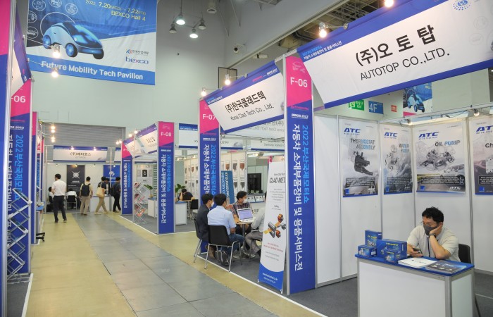 [2022 부산국제모터쇼] 7.21