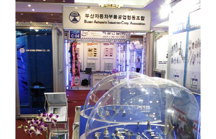 2006 Busan International Motor Show The second exhibition