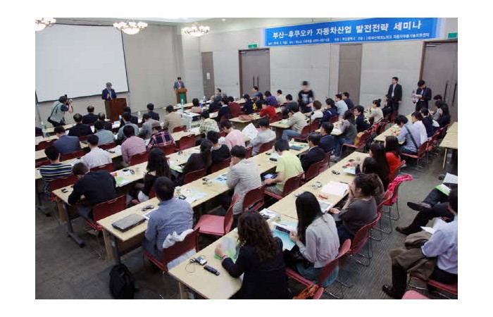 2010 부산국제모터쇼