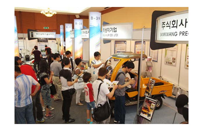 2012 부산국제모터쇼