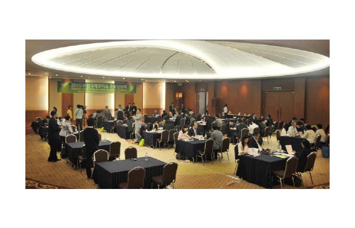 2010 부산국제모터쇼