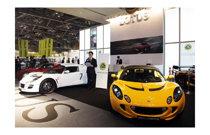 2010 부산국제모터쇼