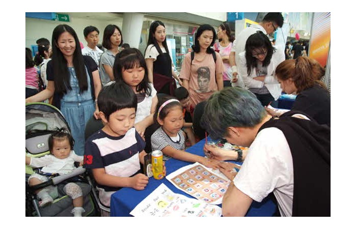 2012 부산국제모터쇼