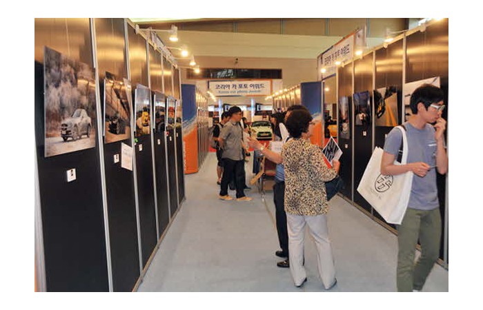 2012 부산국제모터쇼