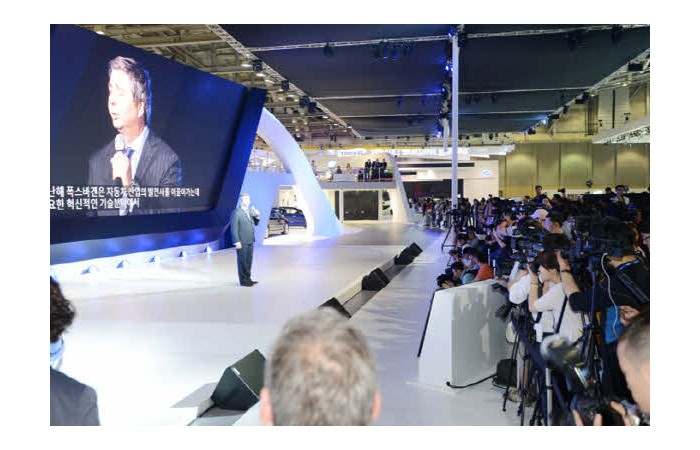 2014 부산국제모터쇼