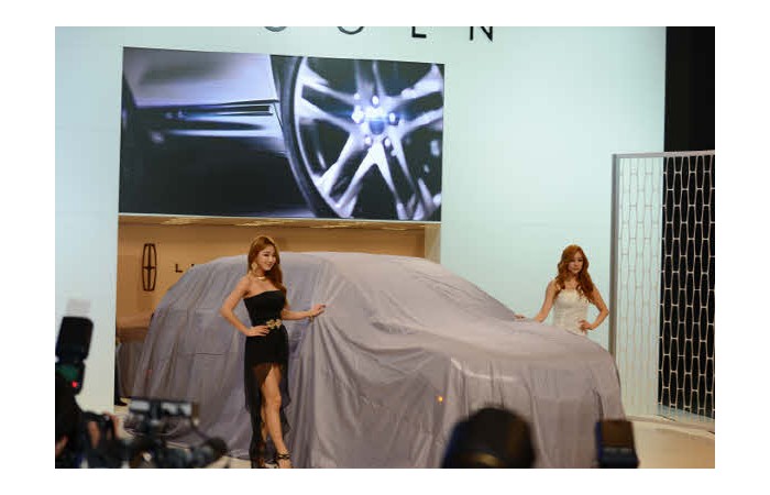 2014 부산국제모터쇼