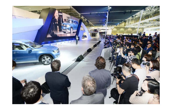 2014 부산국제모터쇼