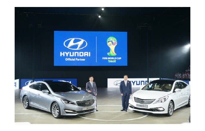 2014 부산국제모터쇼