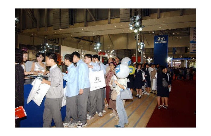 2003 Motor Show On-site coverage120