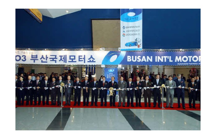 2003 Motor Show On-site coverage119