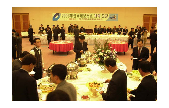 2003 Motor Show On-site coverage108