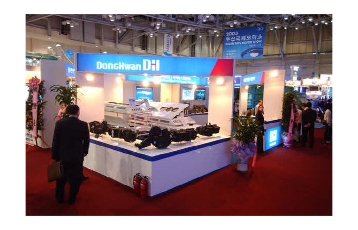 2003 Motor Show On-site coverage97