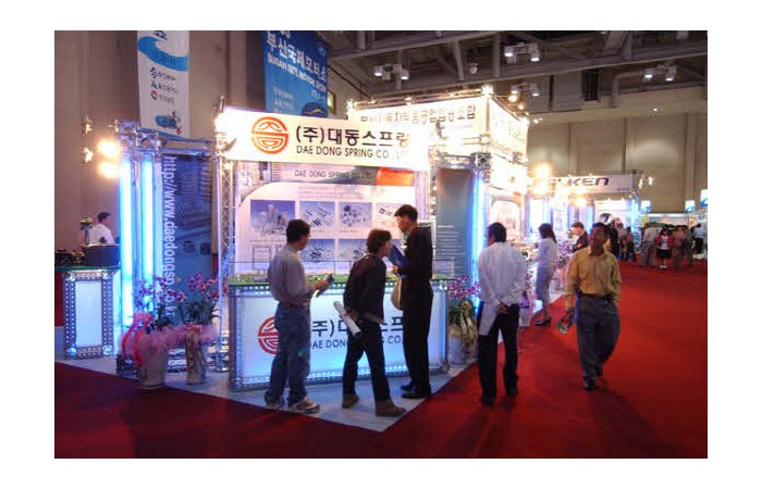 2003 Motor Show On-site coverage95