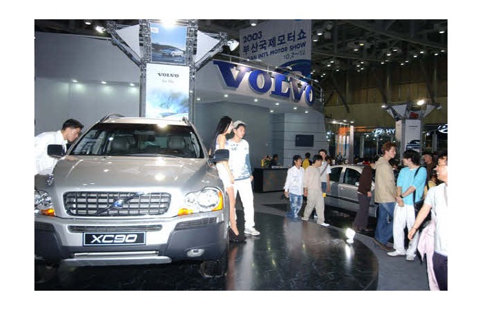 2003 Motor Show On-site coverage85