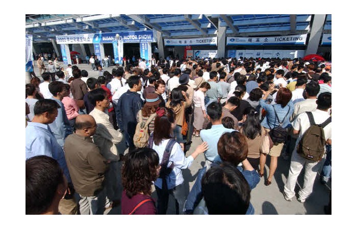 2003 Motor Show On-site coverage78