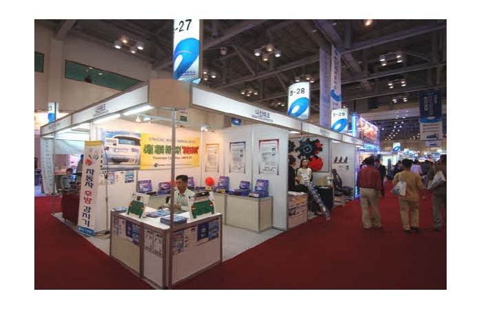 2003 Motor Show On-site coverage71