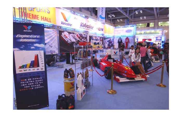 2003 Motor Show On-site coverage66