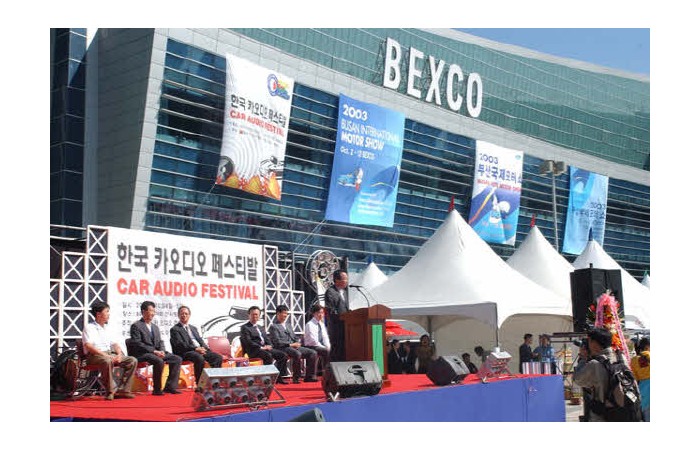 2003 Motor Show On-site coverage58