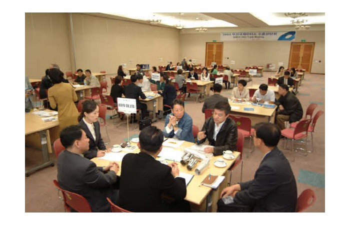 2003 Motor Show On-site coverage45