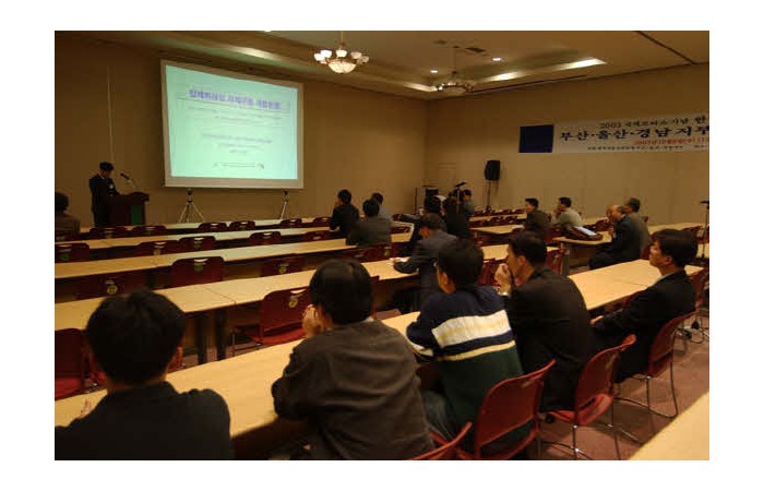 2003 Motor Show On-site coverage34