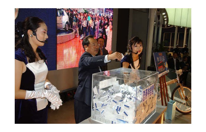 2003 Motor Show On-site coverage31