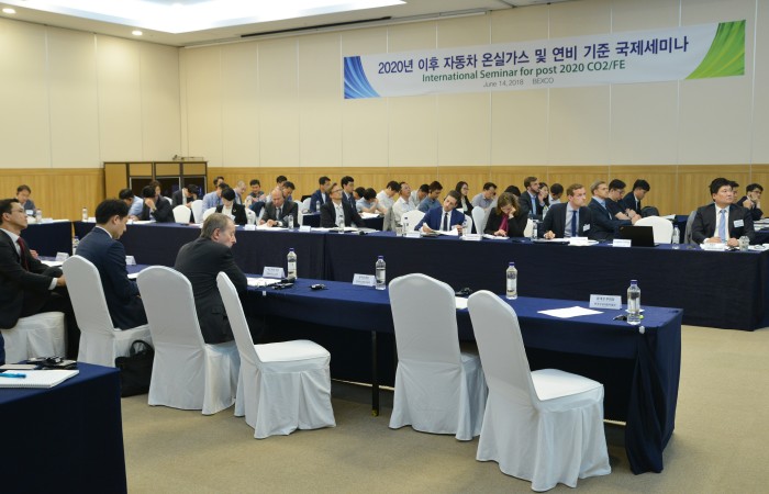 [2018 부산국제모터쇼]6.14