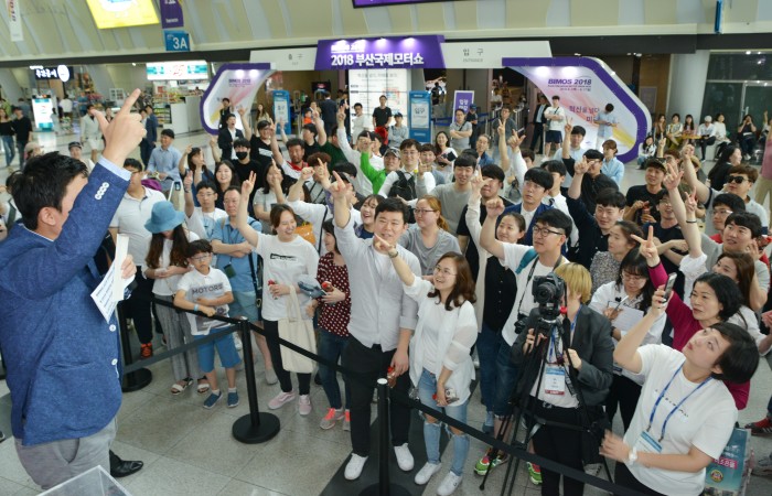 [2018 부산국제모터쇼]6.14