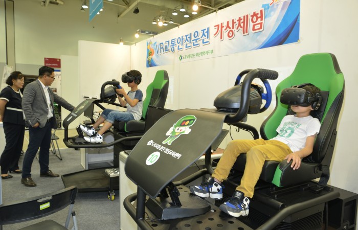 [2018 부산국제모터쇼]6.14