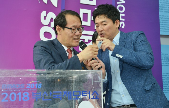 [2018 부산국제모터쇼]6.14