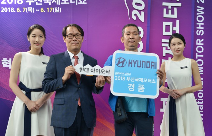 [2018 부산국제모터쇼]6.14