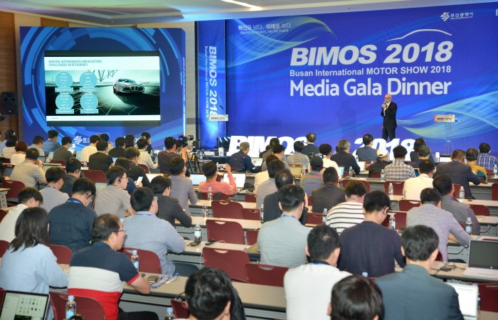 [2018 부산국제모터쇼] 6.6